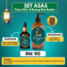 Set Asas