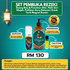 Set Pembuka Rezeki