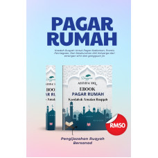 E-Book Pagar Rumah