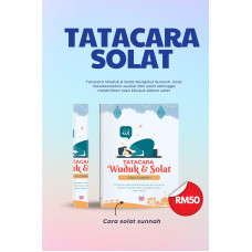 E-Book Tatacara Solat