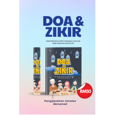 E-Book Doa dan Zikir