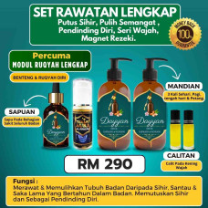 Set Rawatan Lengkap